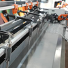 Fully Automatic Chain Link Fencing Machine