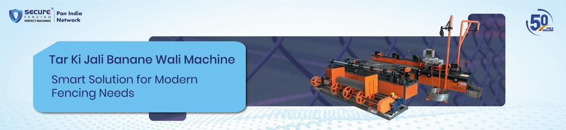 Tar Ki Jali Banane Wali Machine – Smart Solution for Modern Fencing Needs